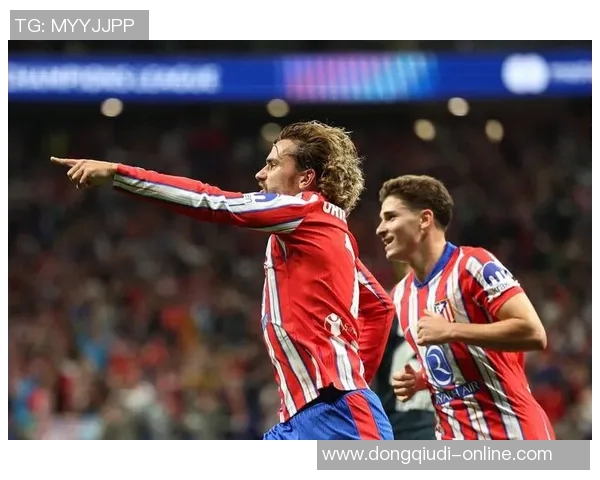 欧冠精彩对决马竞与国米战成平局红牌事件引发全场热议