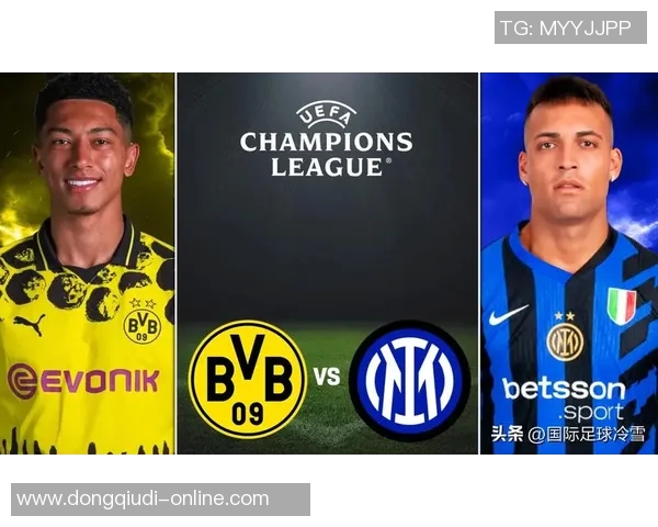 德甲盛宴国米狂胜多特蒙德神奇扑救点燃全场激情