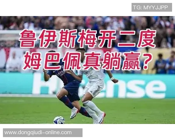 友谊赛精彩回顾AC米兰大胜巴黎圣日耳曼红牌事件引发全场热议 友谊赛精彩回顾AC米兰大胜巴黎圣日耳曼红牌事件引发全场热议