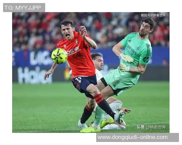 中超惊现冷门莱比锡逆转皇马全场沸腾瞬间震撼球迷