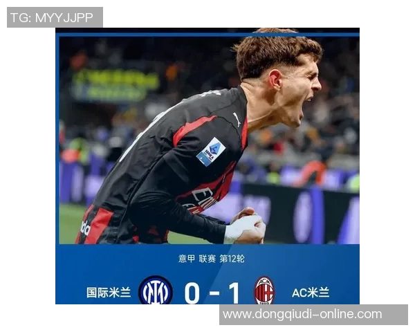 英超惊现冷门皇马6-2热刺点球大战引发全场狂欢